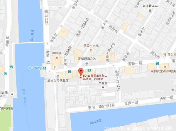 福泉雪花冰、布丁豆花:【美食特搜。高雄鼓山區】福泉布丁豆花雪花冰。民國70年創立 雪花冰 布丁豆花 八寶冰 在地人更激推老冰店!