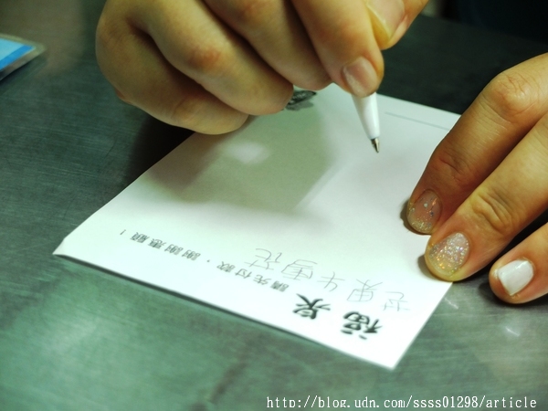 福泉雪花冰、布丁豆花:【美食特搜。高雄鼓山區】福泉布丁豆花雪花冰。民國70年創立 雪花冰 布丁豆花 八寶冰 在地人更激推老冰店!