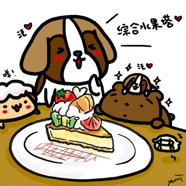 11281033_10205627291115274_842289247_o