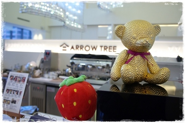 Arrow Tree 亞羅珠麗(阪急店):【台北◍•ᴗ•◍信義】捷運市政府站✯統一阪急美食・ARROW TREE台灣亞羅珠麗下午茶食記|來自日本兵庫縣奢華的水果甜點