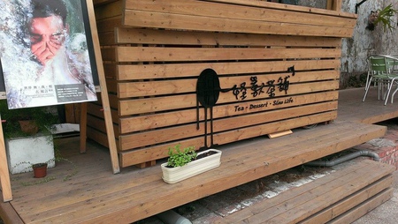 10325299_782521325099941_8199925699508659720_n