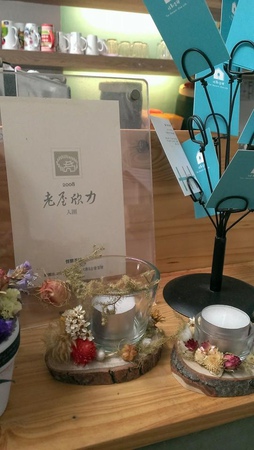 10259921_782521408433266_7375510374200414908_n