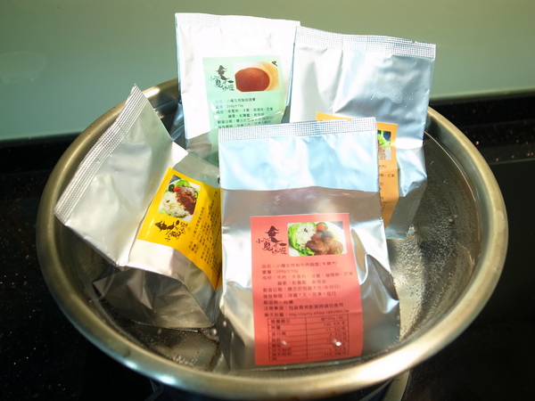 咖哩巨匠：＜宅配＞咖哩巨匠．小魔女咖哩調理包