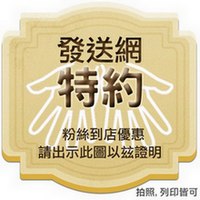 小魔女咖哩：[邀約]小魔女咖哩DIY外面買不到創意自製起司咖哩可樂餅!!!