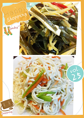 明月湯包(通化街店):【羽諾食記】超美味的明月湯包