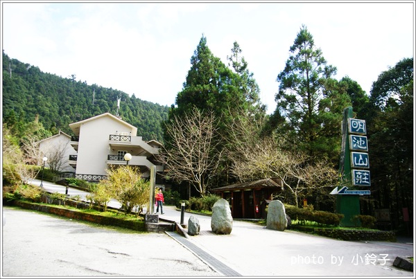 明池國家森林遊樂區:宜蘭「明池森林遊樂區」好山好水好風景