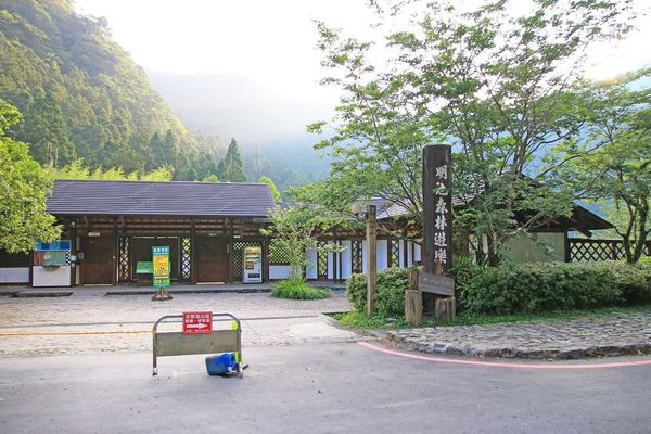 【桃園旅遊】明池山莊森林遊樂區-夏日登高避暑的最佳去處
