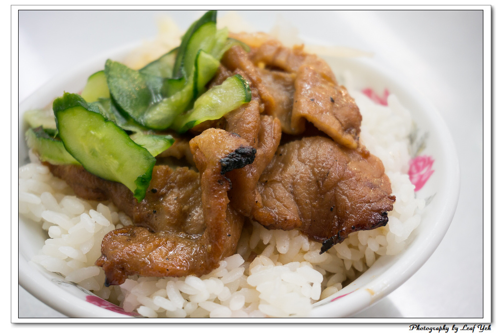 葉影瓶像版權所有