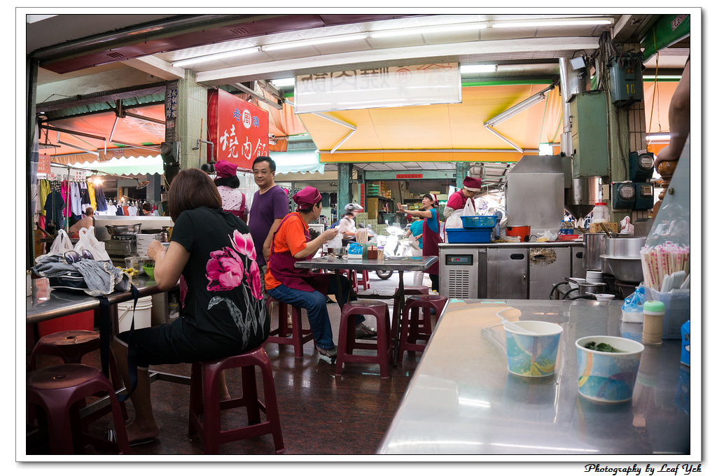 葉影瓶像版權所有