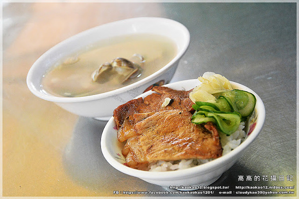 老周燒肉飯：【高雄】三民區。《三民市場》老牌周燒肉飯