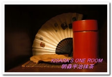 明森宇治抹茶專賣店(存中總店)：京風午茶──明森宇治抹茶專賣店