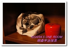 明森宇治抹茶專賣店(存中總店)：京風午茶──明森宇治抹茶專賣店