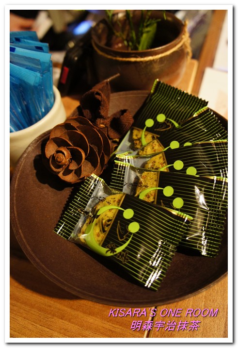 明森宇治抹茶專賣店(存中總店)：京風午茶──明森宇治抹茶專賣店