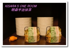 明森宇治抹茶專賣店(存中總店)：京風午茶──明森宇治抹茶專賣店