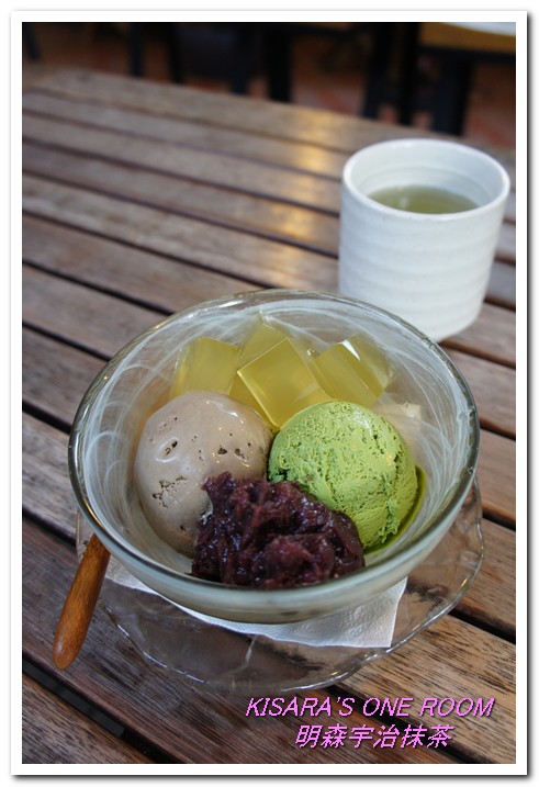 明森宇治抹茶專賣店(存中總店)：京風午茶──明森宇治抹茶專賣店