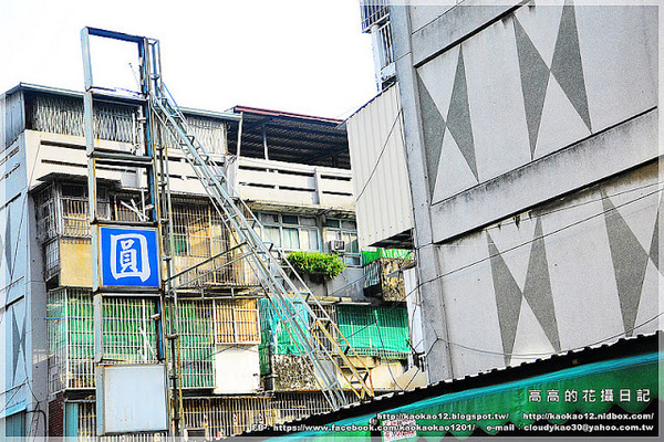 鄧家粉圓冰:【高雄】三民區。鄧家特製粉圓冰