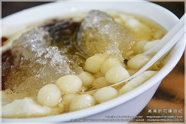 鄧家粉圓冰:【高雄】三民區。鄧家特製粉圓冰