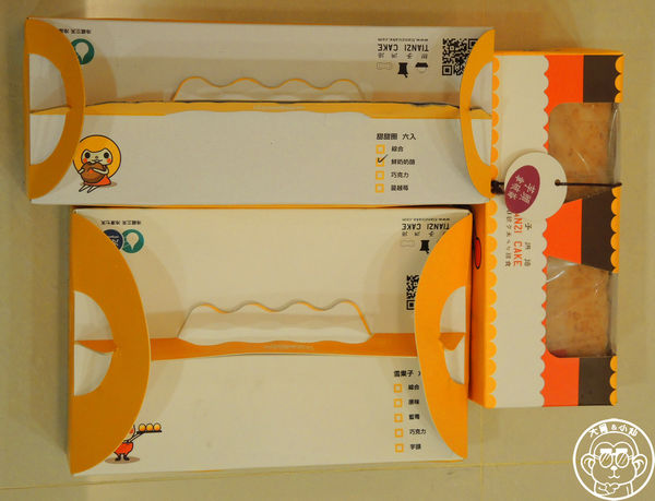 甜子烘焙坊：哩哩摳摳【創造宅經濟･甜子烘焙】高雄超強伴手禮