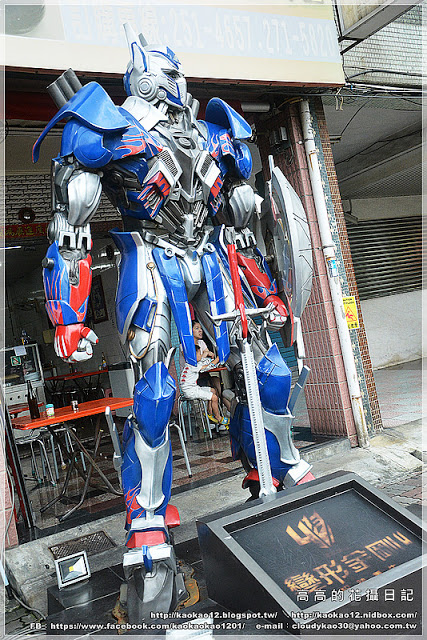 三塊厝肉圓嫂:【高雄】三民區。三塊厝肉圓嫂 遵古製法滷肉圓