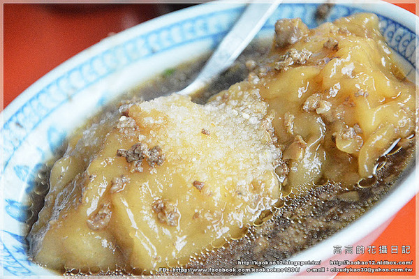 三塊厝肉圓嫂:【高雄】三民區。三塊厝肉圓嫂 遵古製法滷肉圓