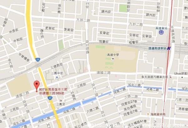 三塊厝肉圓嫂：【美食特搜。高雄三民區】三塊厝肉圓嫂。肉燥滷汁超對味 祖傳古法製作滷肉圓 一甲子古早味老店