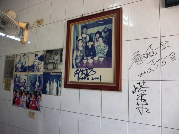 三塊厝肉圓嫂：【美食特搜。高雄三民區】三塊厝肉圓嫂。肉燥滷汁超對味 祖傳古法製作滷肉圓 一甲子古早味老店