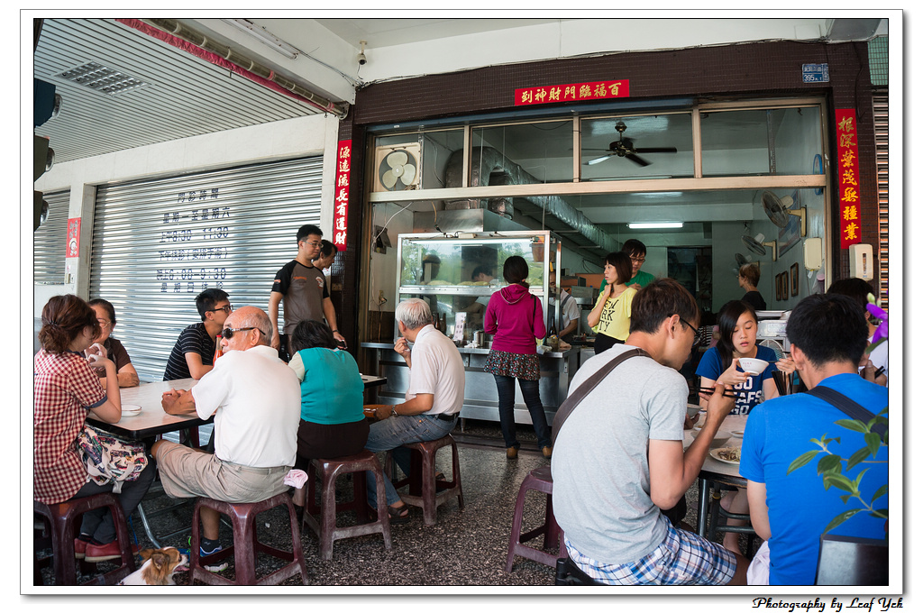 葉影瓶像版權所有