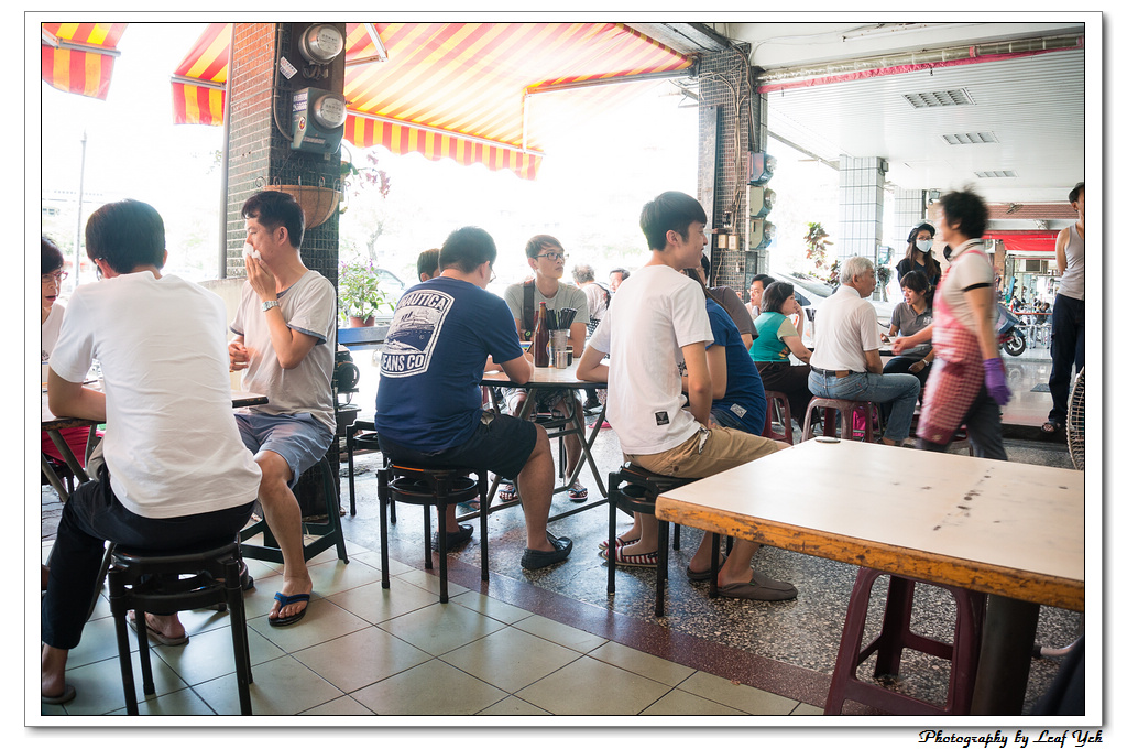 葉影瓶像版權所有