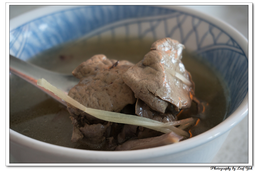 葉影瓶像版權所有