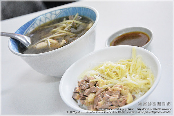 鴨肉和鴨肉專賣店：【高雄】三民區。鴨肉和 鴨肉專賣店