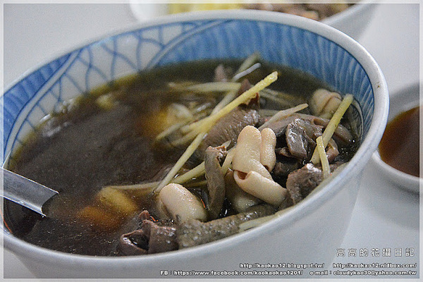 鴨肉和鴨肉專賣店：【高雄】三民區。鴨肉和 鴨肉專賣店