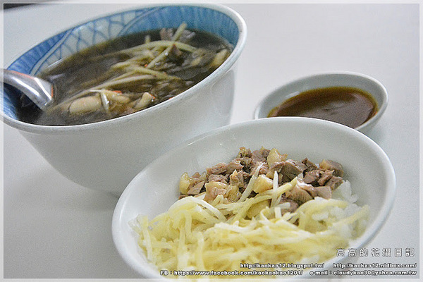 鴨肉和鴨肉專賣店：【高雄】三民區。鴨肉和 鴨肉專賣店