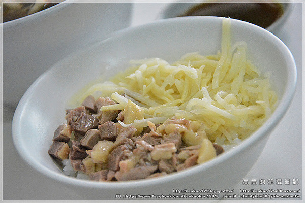 鴨肉和鴨肉專賣店：【高雄】三民區。鴨肉和 鴨肉專賣店