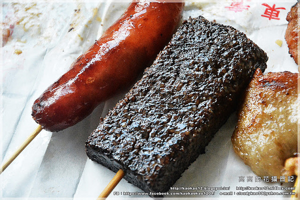 廖家黑輪：【高雄】三民區。《三民市場》廖家黑輪