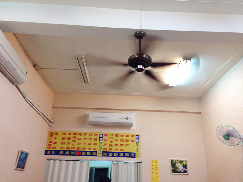 1977229_766281060049209_556355498_n