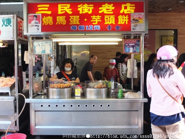 三民街老店燒馬蛋：【美食特搜。高雄三民區】三民街老店燒馬蛋。咀嚼口勁回味無窮 十塊錢銅板價美食