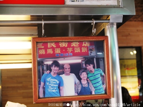 三民街老店燒馬蛋：【美食特搜。高雄三民區】三民街老店燒馬蛋。咀嚼口勁回味無窮 十塊錢銅板價美食