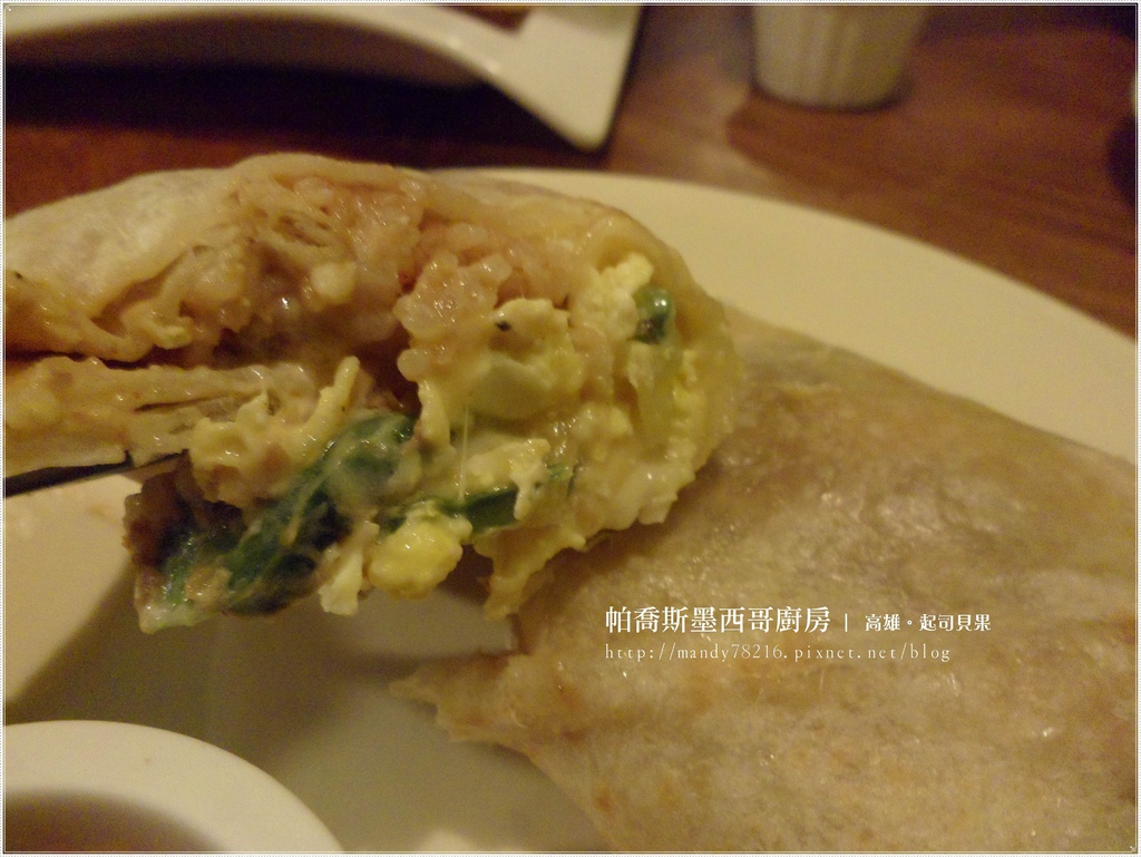 帕喬斯墨西哥廚房 - 21