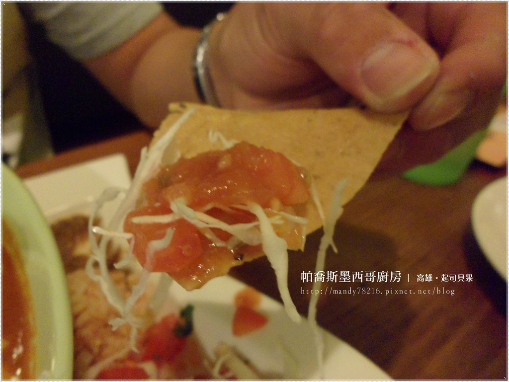 帕喬斯墨西哥廚房 - 16