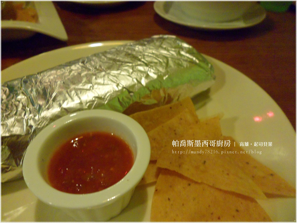 帕喬斯墨西哥廚房 - 20