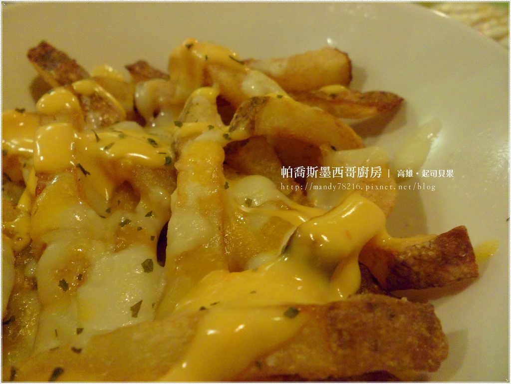 帕喬斯墨西哥廚房 - 19