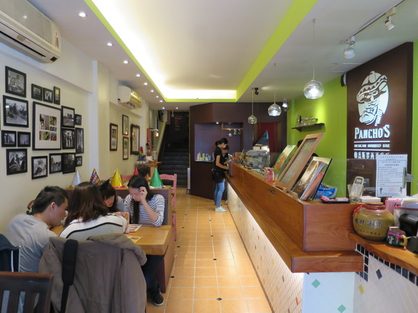 Panchos 帕喬斯墨西哥廚房：歡欣相聚健康美食~ .. 帕喬斯墨西哥廚房