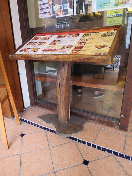 Panchos 帕喬斯墨西哥廚房：歡欣相聚健康美食~ .. 帕喬斯墨西哥廚房