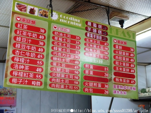 老江紅茶牛奶：【美食特搜。高雄新興區】老江紅茶牛奶。高雄六十年老店 口齒難忘的咖啡茶香