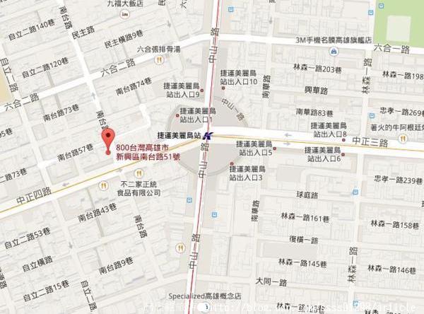 老江紅茶牛奶：【美食特搜。高雄新興區】老江紅茶牛奶。高雄六十年老店 口齒難忘的咖啡茶香