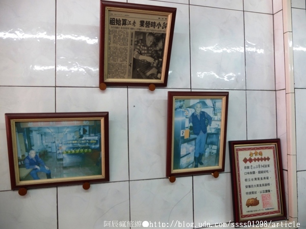 老江紅茶牛奶：【美食特搜。高雄新興區】老江紅茶牛奶。高雄六十年老店 口齒難忘的咖啡茶香