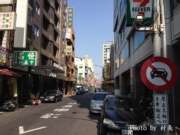 沐川咖哩:【食記】{高雄。新興區}隱身巷弄中的黃色小店。沐川咖哩