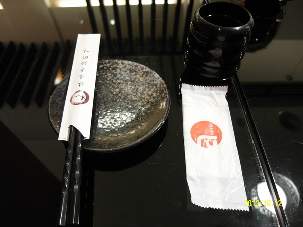 味四季和食:高貴不貴的銀座日本料理~~味四季和食