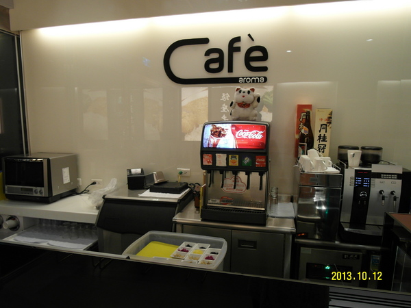 味四季和食:高貴不貴的銀座日本料理~~味四季和食