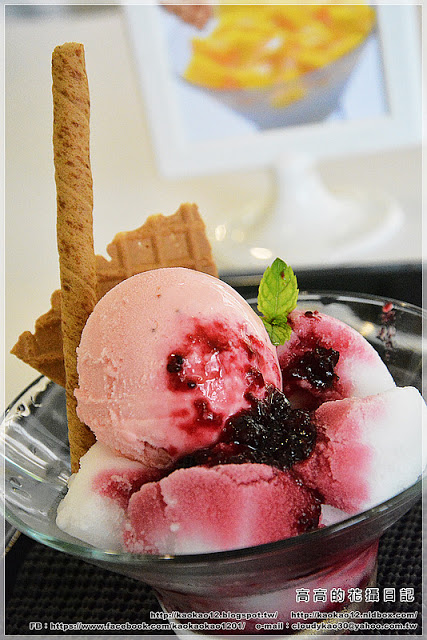 枝仔冰城(高雄直營店):【高雄】新興區。枝仔冰城 民生店